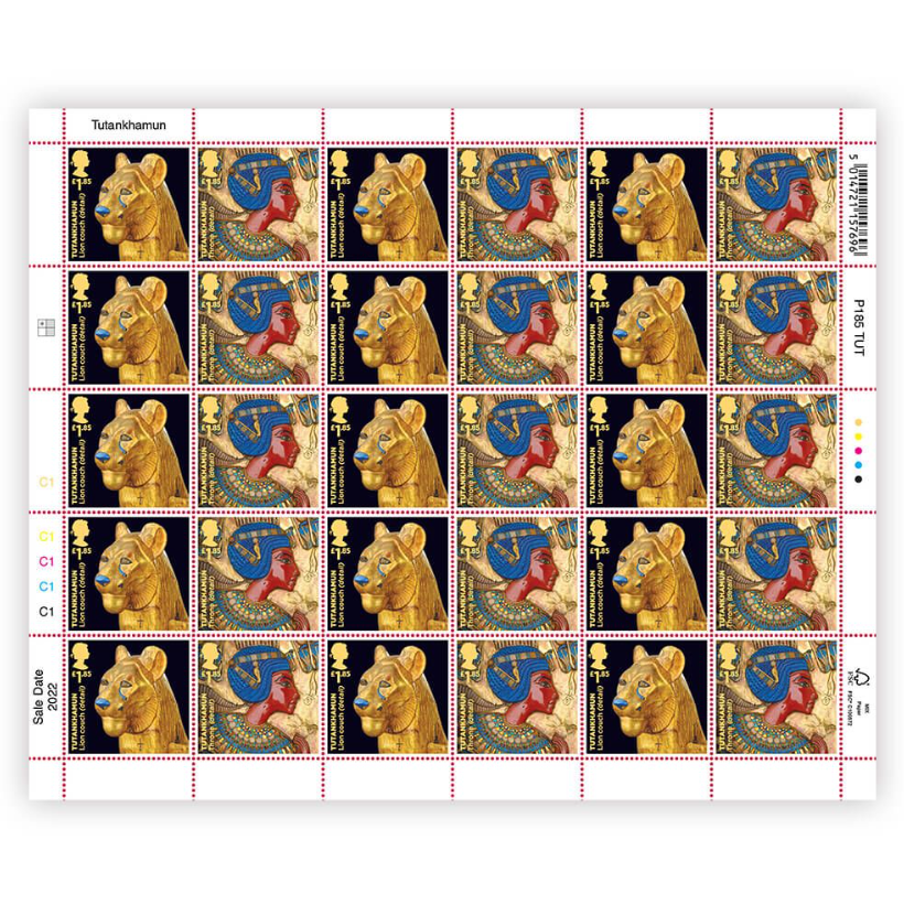 Tutankhamun £1.85 Sheet - 30 High Value Stamps